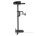 Mini Trolling Motor